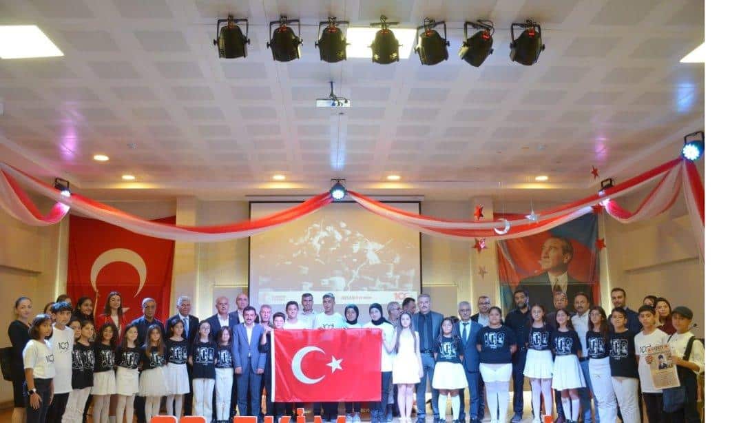 Cumhuriyet Bayramının 100. yılına Özel Resim Sergisi , Şiir ve Müzik Dinletisi Yapıldı.